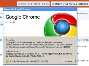 chrome about screen 300x221 chrome about screen