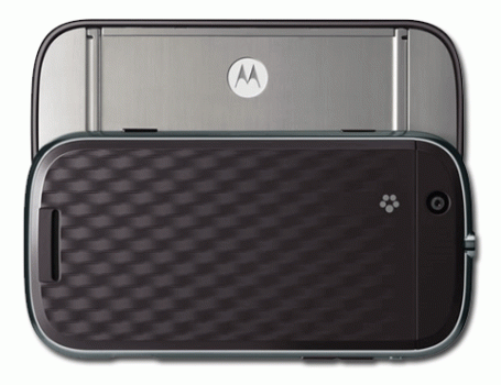 motorola dext detras 455x350 motorola dext detras