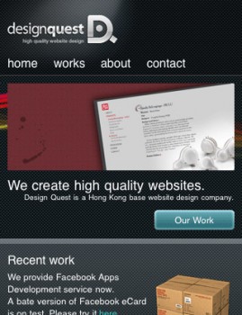 design quest mobile web design showcase 269x350 design quest mobile web design showcase