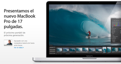 nuevo macbook pro 17 pulgadas